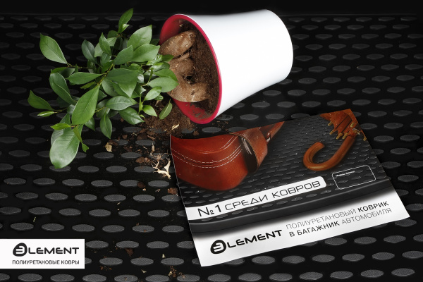 Коврики в салон HYUNDAI Solaris, 2017->, Comfort, 4 шт. (полиуретан)