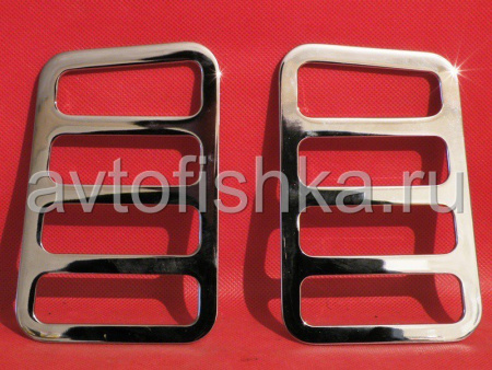 Hummer H2 (02-08) хромированные алюминиевые накладки на фонари заднего бампера, комплект 2 шт.