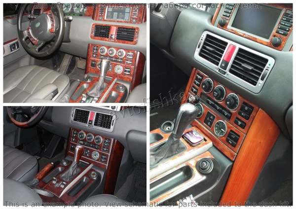 Декоративные накладки салона Land Rover Range Rover 2005-2006 полный набор