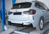 BMW X3 G01 рестайлинг 2021 - н.в. Диффузор заднего бампера M