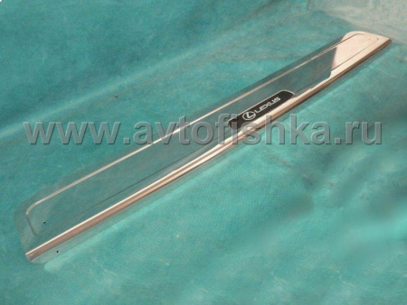 Lexus LX470 (98-07) накладка заднего бампера с логотипом "Lexus", нержавеющая сталь