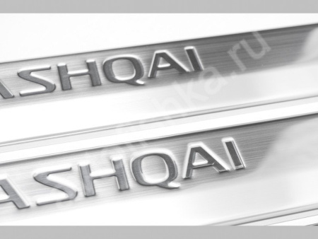 Nissan Qashqai (2010-) накладки на дверные пороги внутренние из нержавеющей стали, 4 шт.