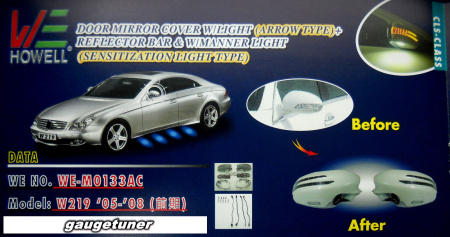 Mercedes W219, W221 (05-09) корпуса боковых зеркал белый перламутр или под покраску, с поворотниками СТРЕЛА и подсветкой Welcome, комплект 2 шт.