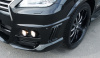 Lexus LX570 (07-12) Обвес WALD BLACK BISON