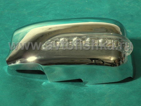 Mitsubishi Lancer 9 (00-07) накладки на боковые зеркала хромированные со светодиодным поворотником, комплект 2 шт.