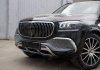 Mercedes-Benz GLS-Klasse X167 2019 - 2023 Обвес Maybach