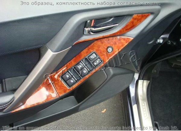 Декоративные накладки салона Subaru Forester 2014-н.в. полный набор, с навигацией.