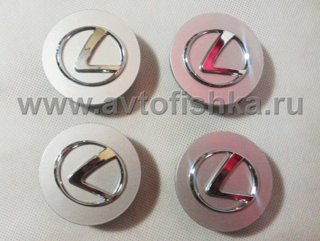 Lexus, все модели крышки ступиц колеса, серебристые, диаметр 63 мм, комплект 4 шт.