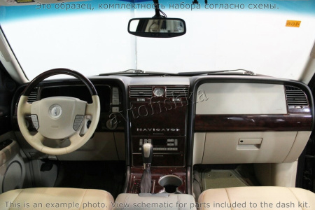 Декоративные накладки салона Lincoln Navigator 2005-2006 Optional Rear Console