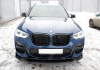 BMW X3 G01 2017 - 2021 Решетка радиатора