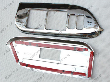 Toyota Land Cruiser Prado 150 (10-) накладки панелей салона, хромированные, комплект 9 предметов