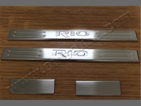 Kia Rio седан и хэтчбек (2011-) накладки на пороги дверных проемов, из нержавеющей стали, комплект 4 шт.