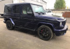 Mercedes-Benz G-Klasse W463 1990 - 2018 Комплект рестайлинга 6.3 AMG большой