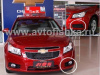 Chevrolet Cruze (2008-) передние противотуманные фары с рамками и проводами, установочный комплект.