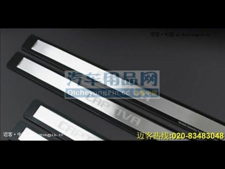 Chevrolet Captiva (06-) накладки на пороги дверных проемов из нержавеющей стали с надписью "CAPTIVA", комплект 4 шт.