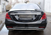 Mercedes-Benz S-Klasse W222 2013 - 2017 AMG пакет