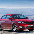 Kia Rio QB рестайлинг 2015–2017