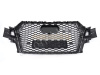 Audi Q7 (15-) решетка радиатора RSQ7