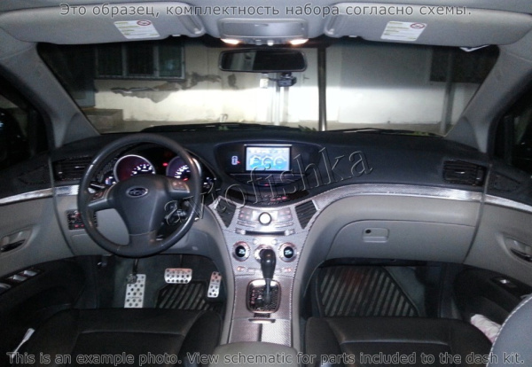 Декоративные накладки салона Subaru Tribeca 2006-н.в. полный набор, Автоматическая коробка передач