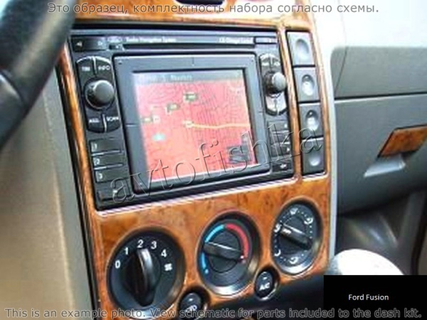 Ford Fusion 2002-2005 декоративные накладки (отделка салона) под дерево, карбон, алюминий