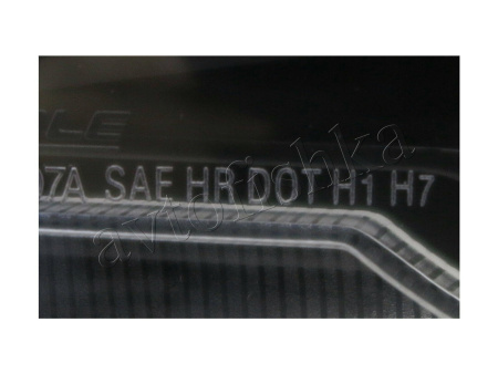 BMW X5 E53 (1998-2003) передние хромированные со светящимися ободками, комплект 2 шт.