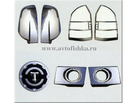 Hyundai Tucson (04-) комплект хромированных накладок на зеркала, задние фонари, противотуманные фары, лючок бензобака.