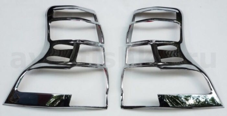 Toyota Land Cruiser Prado 150 (09-) пластиковые хромированные накладки на задние фонари, комплект 2 шт.