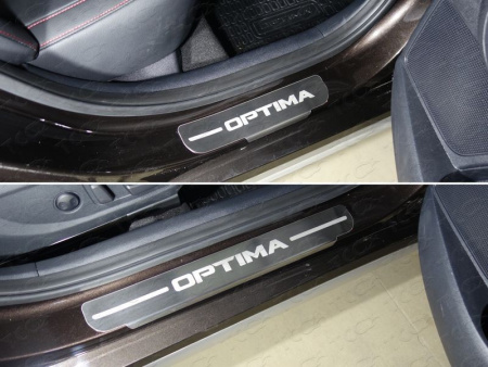 Kia Optima (16–) Накладки на пороги (лист шлифованный надпись OPTIMA) 4шт