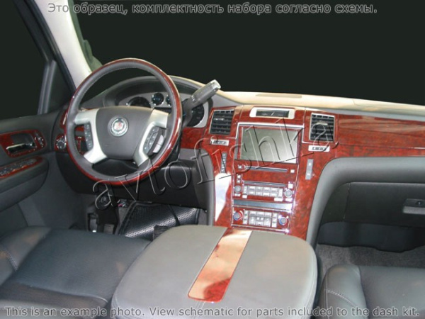 Декоративные накладки салона Cadillac Escalade 2007-н.в. полный набор, Автоматическая коробка передач