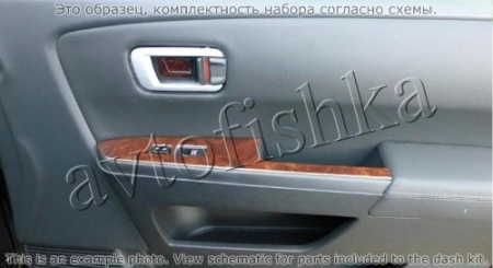 Декоративные накладки салона Honda Pilot 2012-н.в.