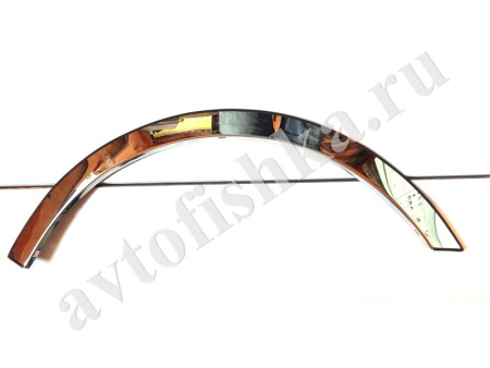 Ford Focus 2 (05-11) седан и хэтчбек хромированные накладки на арки крыльев, нержавеющая сталь, комплект 4 шт.