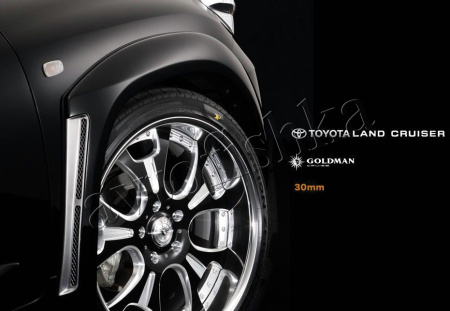 Toyota Land Cruiser 200 (07-11) Расширители арок (фендеры) DAMD GOLDMAN