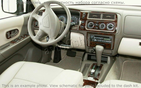 Декоративные накладки салона Mitsubishi Pajero Sport/Montero Sport 1998-2008 с Overhead, с Sunroof, 28 элементов.