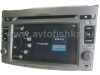 Subaru Outback(09-) автомагнитола с GPS навигацией, штатное головное устройство с HD экраном 6.2 дюймов