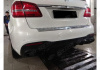 Mercedes-Benz GLS-Klasse X166 2015 - 2019 Диффузор заднего бампера 6.3 AMG с черными насадками