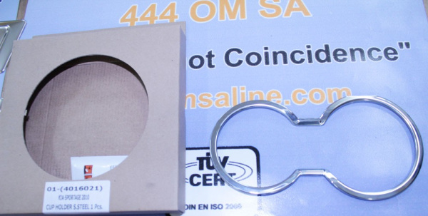 Kia Sportage (10–13) Окантовка на подстаканник, нерж.