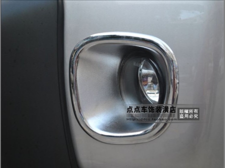 Nissan X-Trail T31 (2007-2010) хромированные накладки на противотуманные фары переднего бампера, комплект 2 шт.