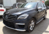 Mercedes-Benz M-Klasse W166 2011 - 2015 Обвес 6.3 AMG с крыльями