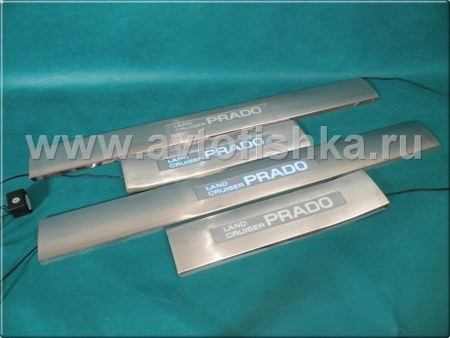 Toyota Land Cruiser Prado 120 (02-) накладки на пороги дверных проемов матовые, из нержавеющей стали с подсветкой Prado, комплект 4 шт.