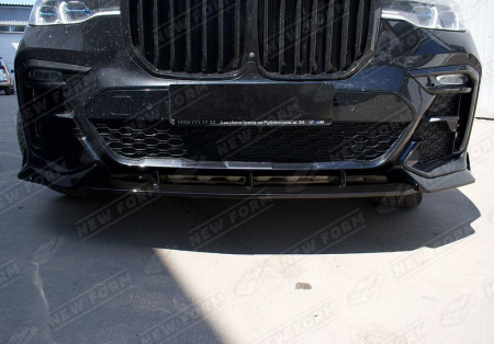BMW X7 G07 2018 - 2023 Обвес Paradigm