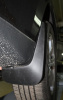 Брызговики задние MITSUBISHI Outlander, 2012->, 2 шт. (полиуретан)