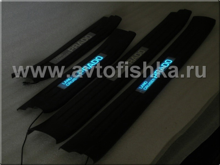 Toyota Land Cruiser Prado 120 (02-09) накладки порогов дверных проемов, пластиковые с подсветкой Prado, комплект 4 шт.