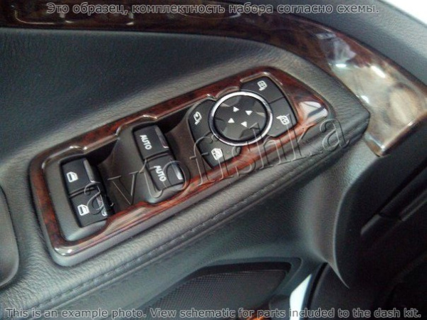 Декоративные накладки салона Ford Explorer 2011-н.в. с сенсорным экраном.