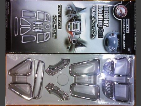 Hyundai Santa Fe (06-) комплект хромированных молдингов интерьера салона.