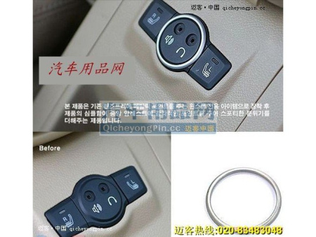 Chevrolet Captiva (06-) накладки на органы управления в салоне, хромированные