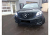 Mercedes-Benz GLS-Klasse X166 2015 - 2019 Решетка радиатора AMG GT черная