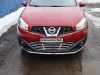 Nissan Qashqai (10–) Решётка радиатора нижняя 16 мм