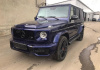 Mercedes-Benz G-Klasse W463 1990 - 2018 Комплект рестайлинга 6.3 AMG без оптики