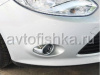 Ford Focus, S-Max (2012-) хромированные рамки протвотуманных фар, комплект 2 штуки