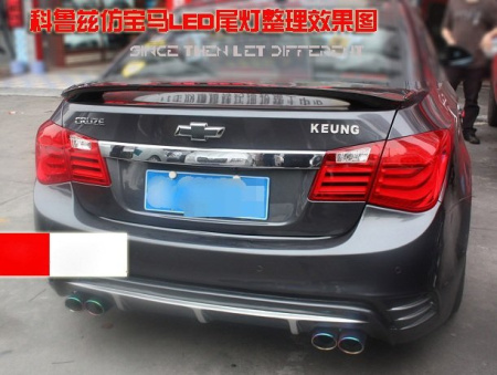 Chevrolet Cruze (08-) задние светодиодные фонари в стиле BMW, комплект лев + прав